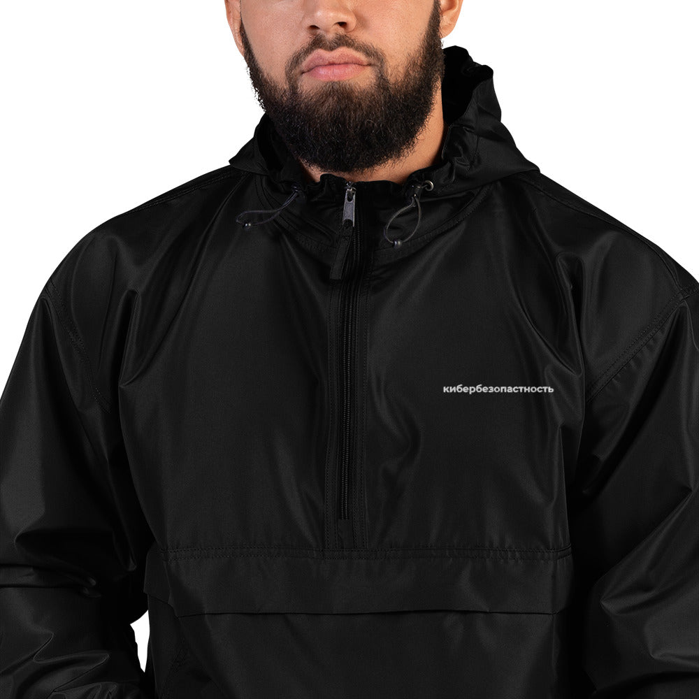 кибербезопастность Embroidered Jacket